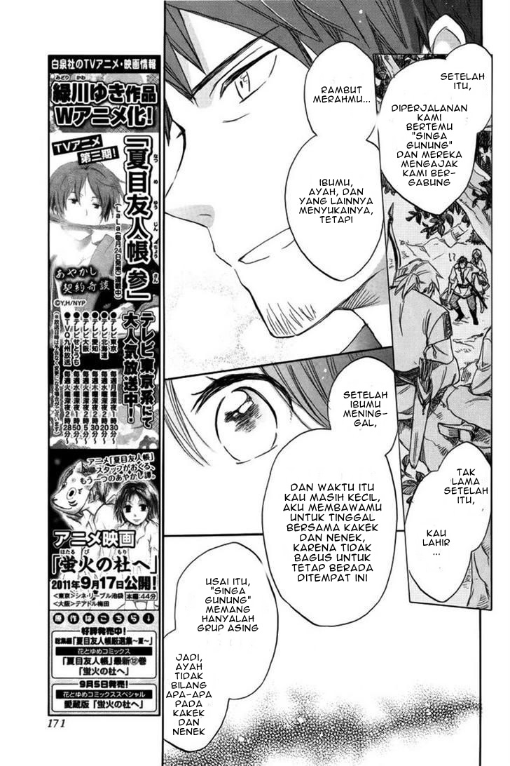 Chapter 26 - halaman 16