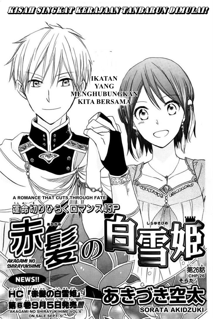 Chapter 26 - halaman 4