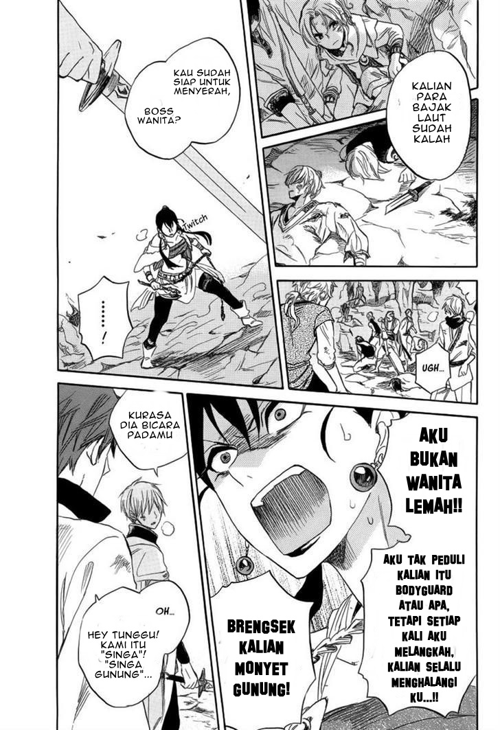 Chapter 26 - halaman 6