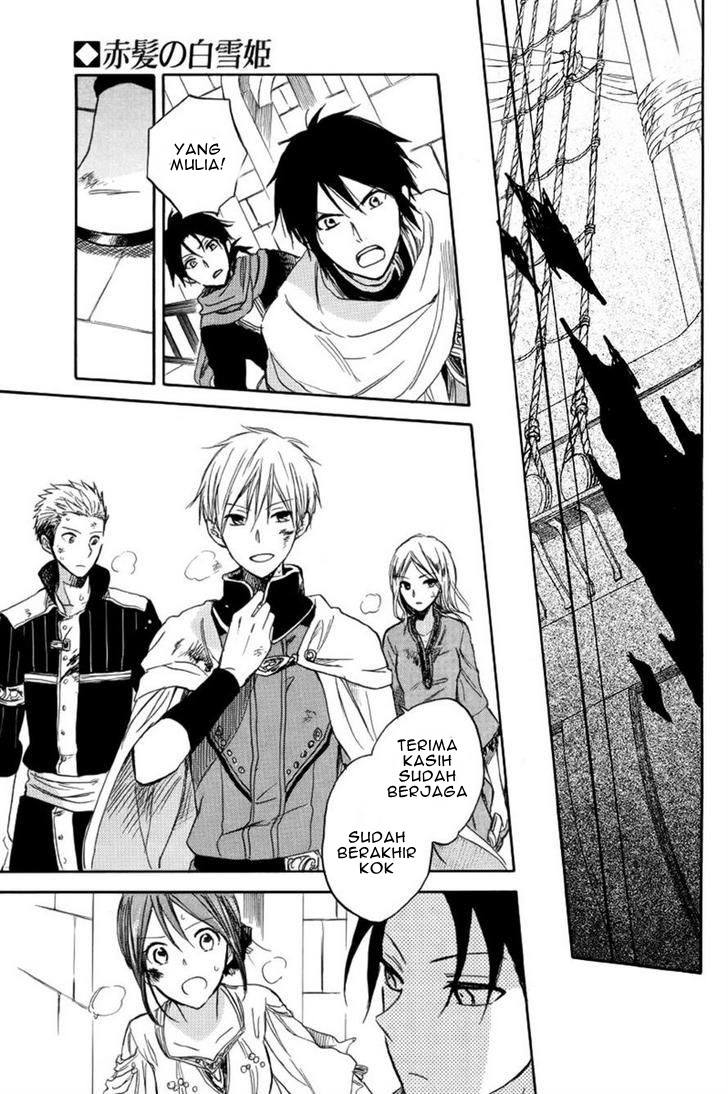 Chapter 26 - halaman 8