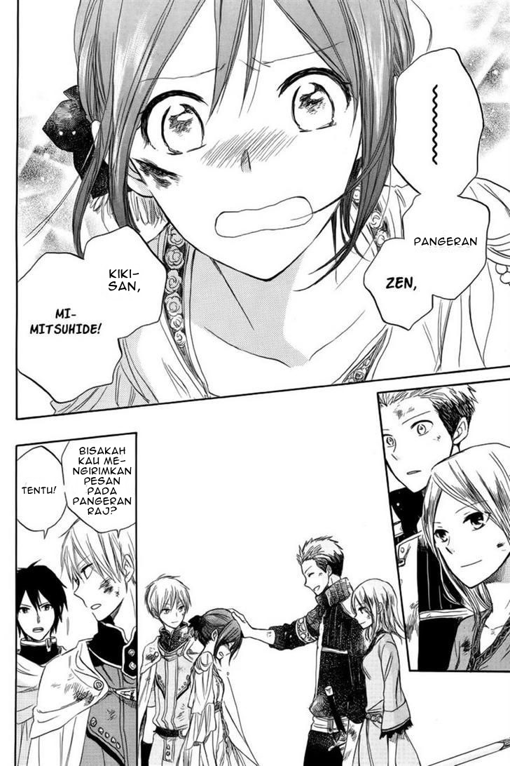 Chapter 26 - halaman 9