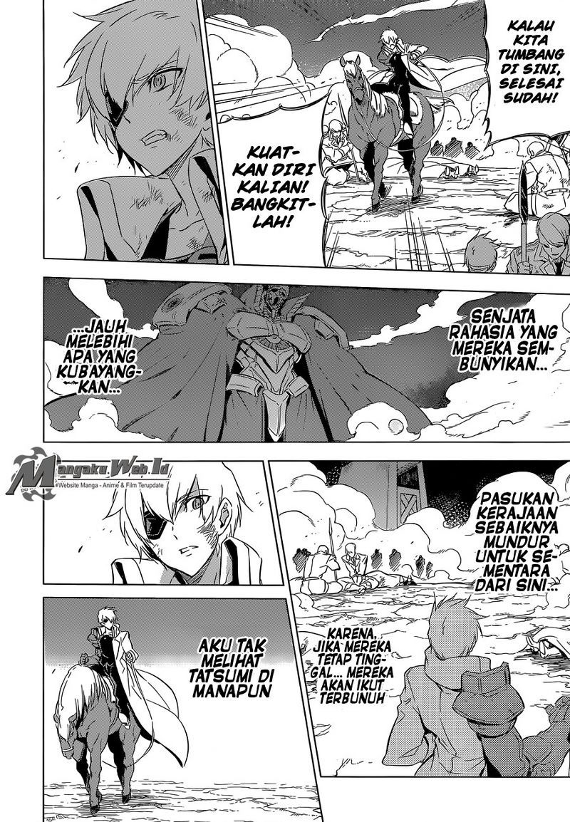 Chapter 71 - halaman 16