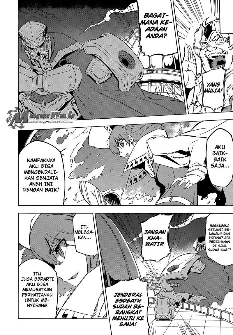 Chapter 71 - halaman 20