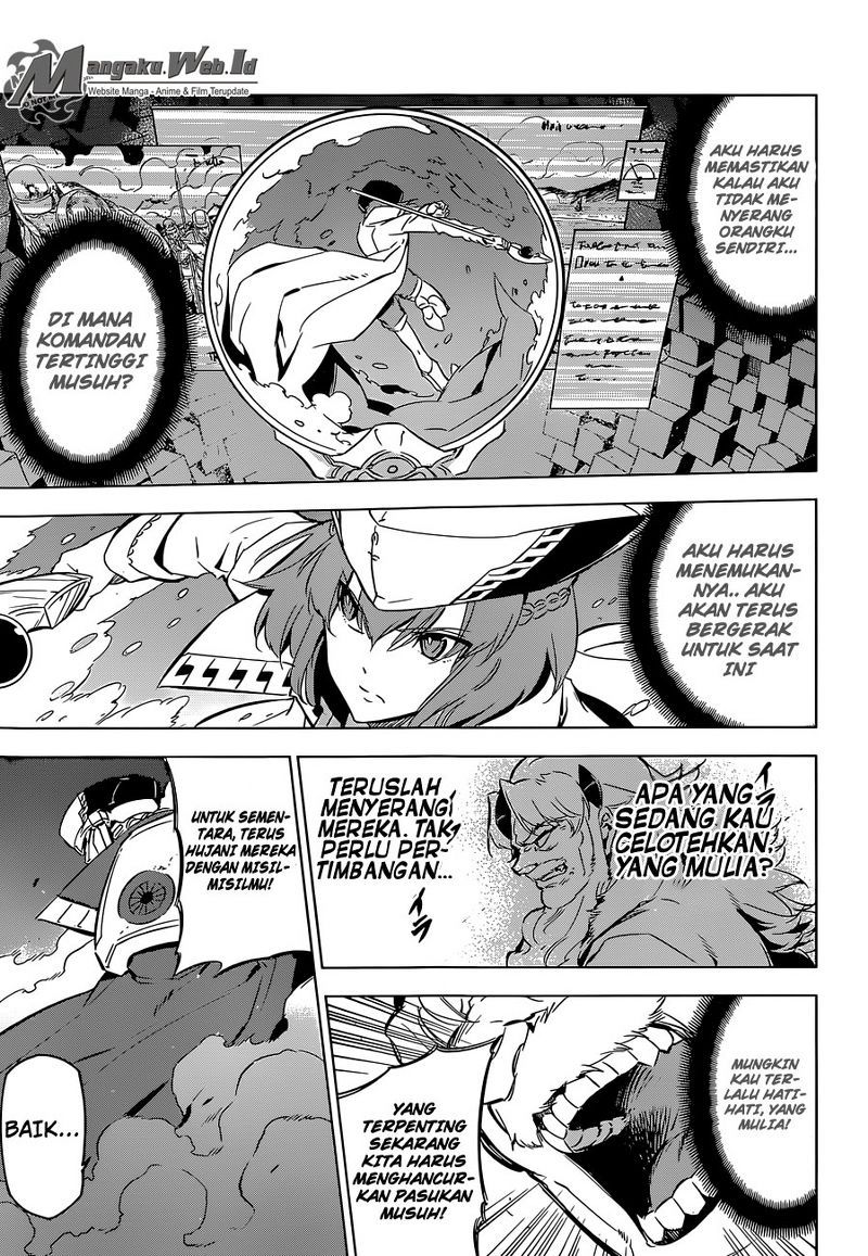 Chapter 71 - halaman 21