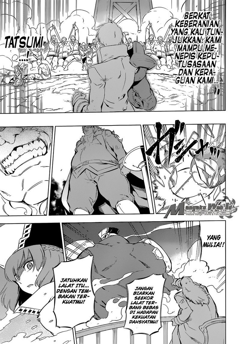 Chapter 71 - halaman 33