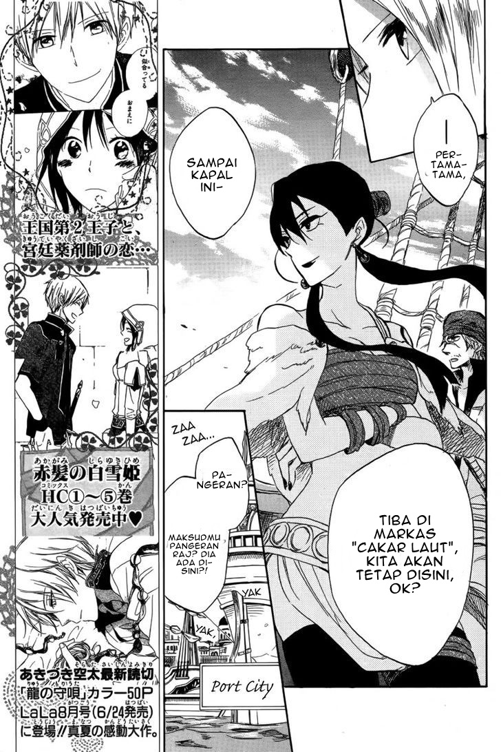 Chapter 25 - halaman 18