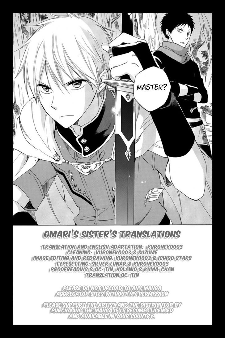 Chapter 25 - halaman 3