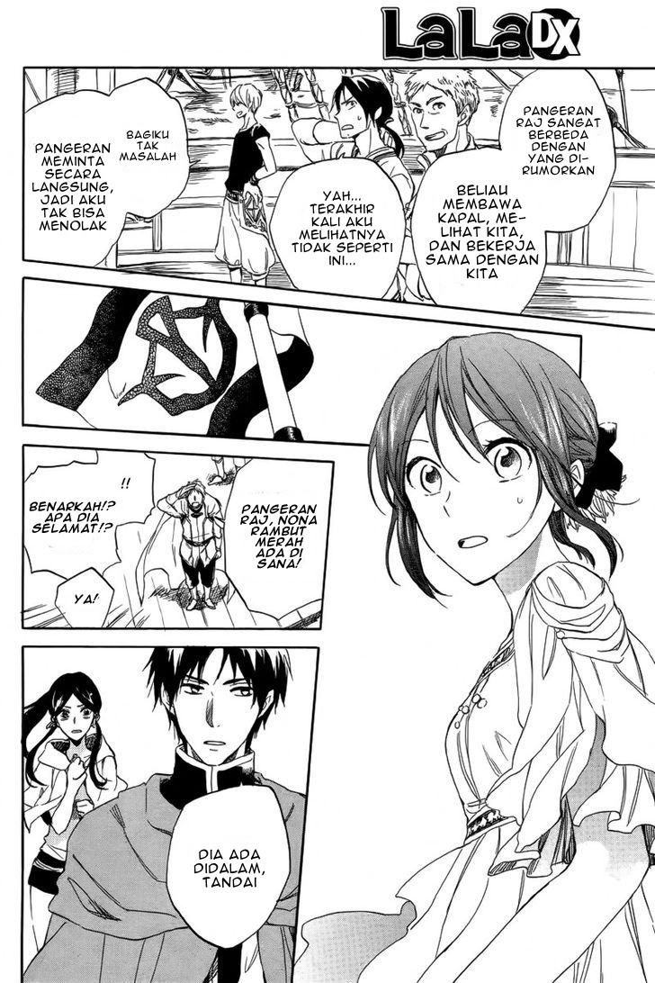 Chapter 25 - halaman 24
