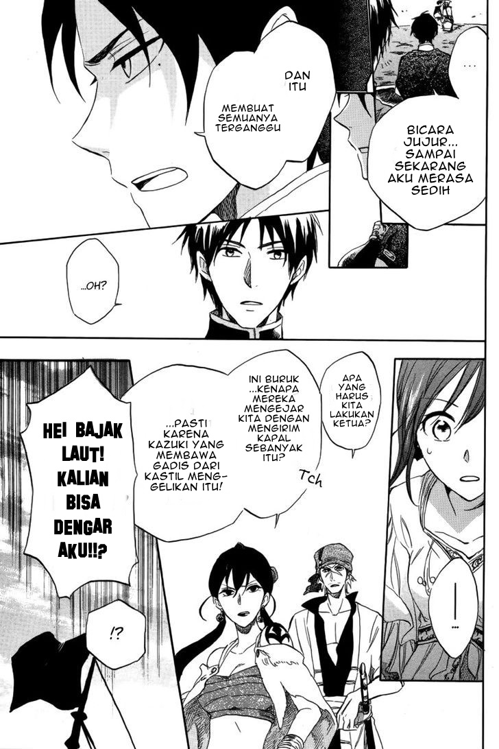 Chapter 25 - halaman 25