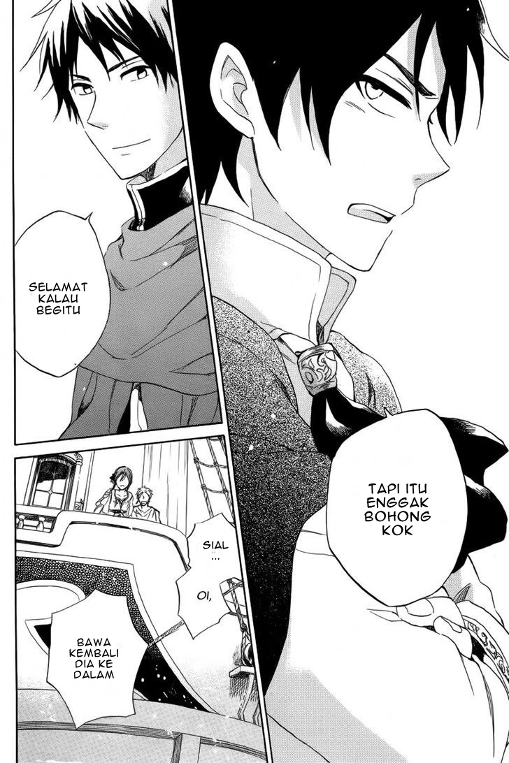 Chapter 25 - halaman 28