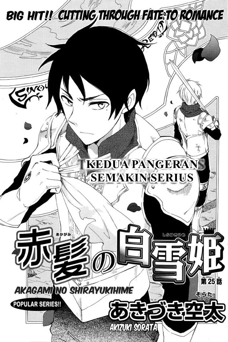 Chapter 25 - halaman 4