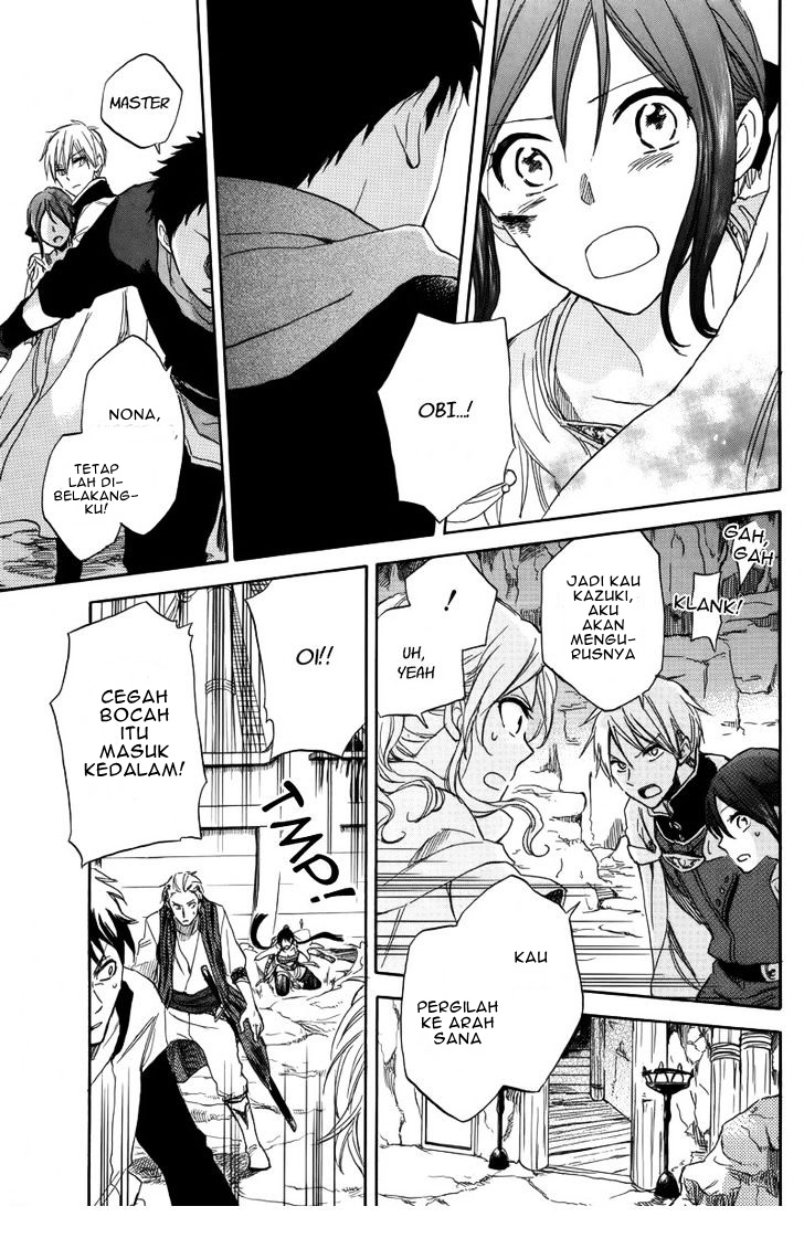 Chapter 25 - halaman 38