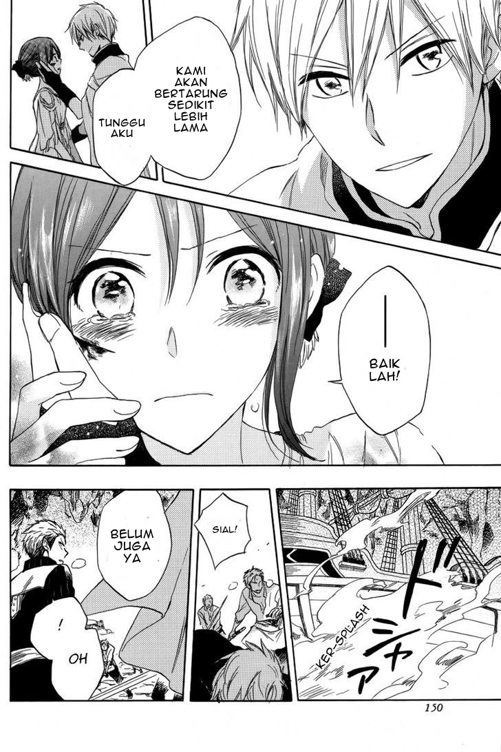 Chapter 25 - halaman 45