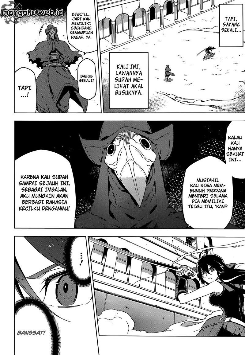 Chapter 70 - halaman 16