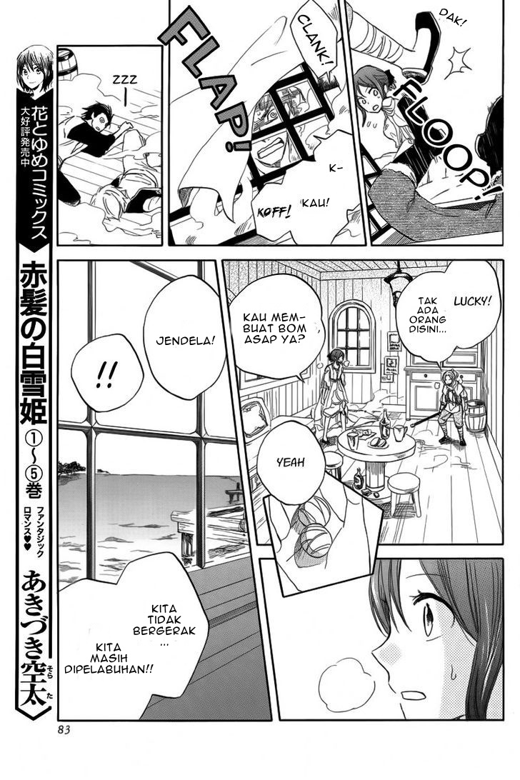 Chapter 24 - halaman 12