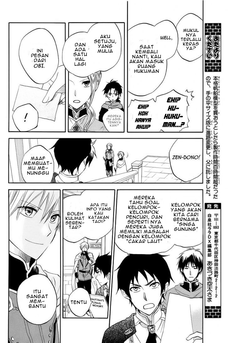 Chapter 24 - halaman 19