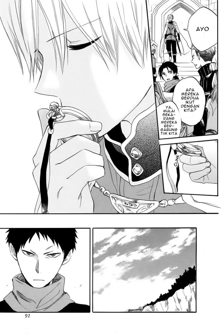 Chapter 24 - halaman 20