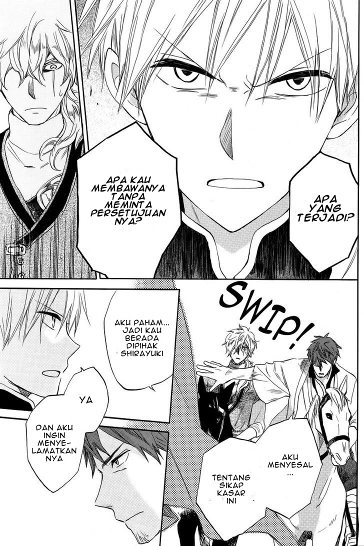 Chapter 24 - halaman 32