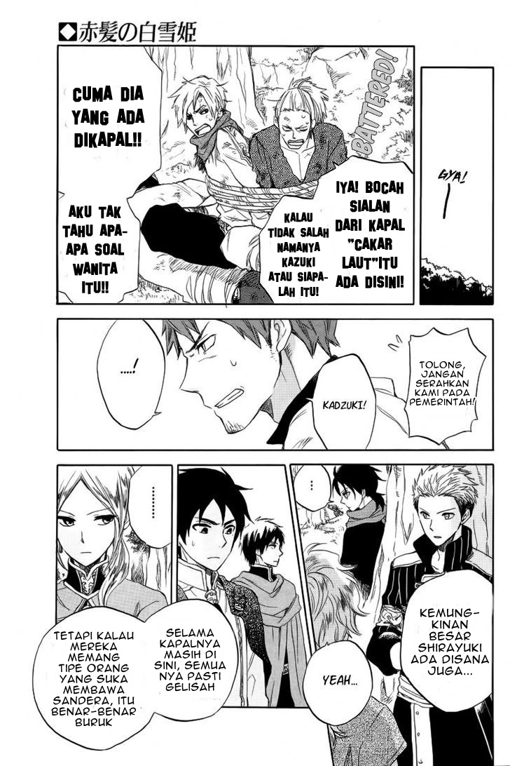 Chapter 24 - halaman 38