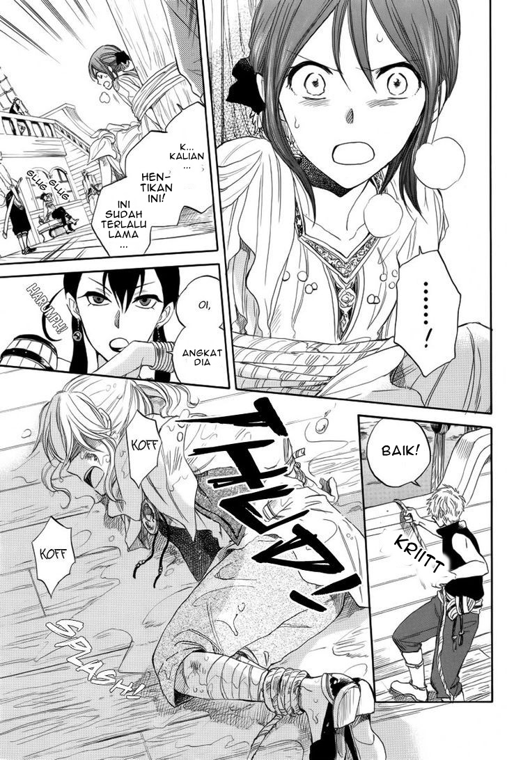 Chapter 24 - halaman 40