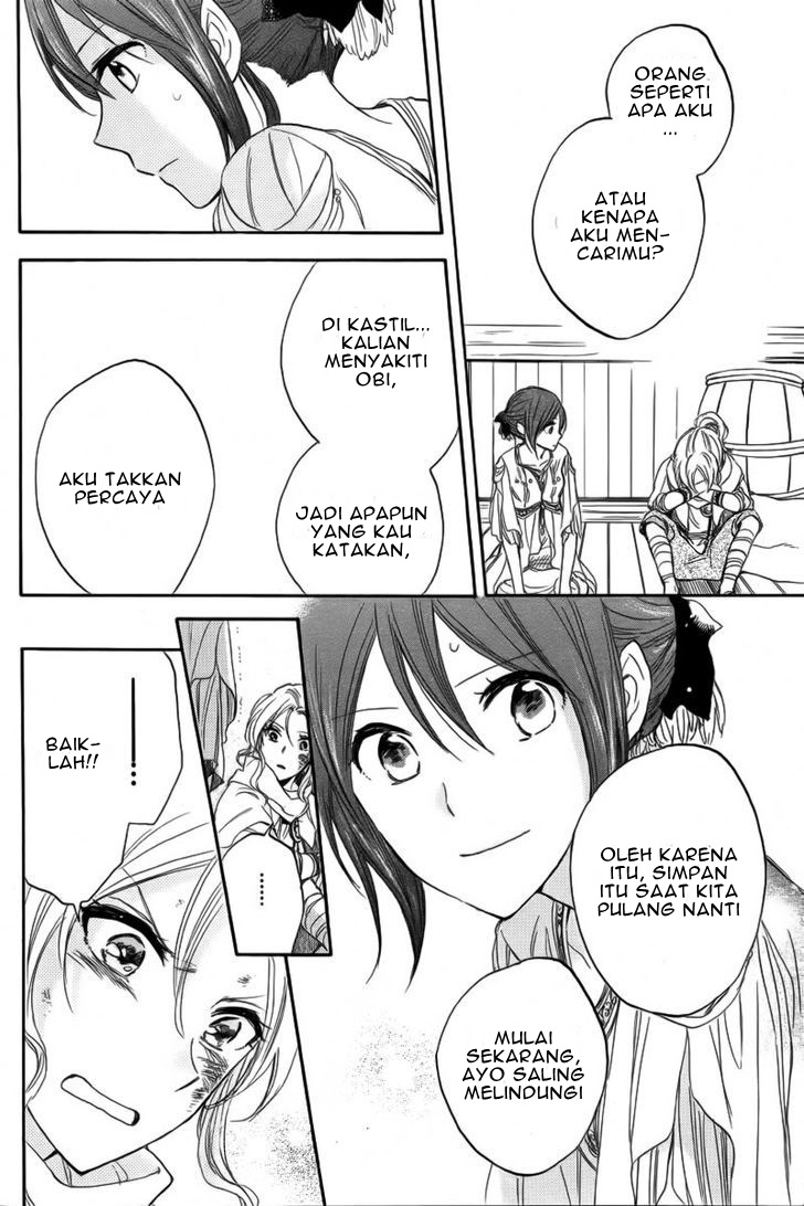 Chapter 24 - halaman 45