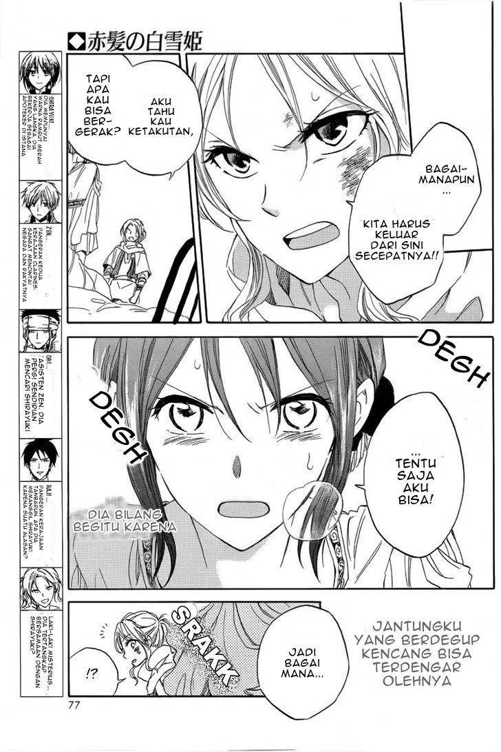 Chapter 24 - halaman 6