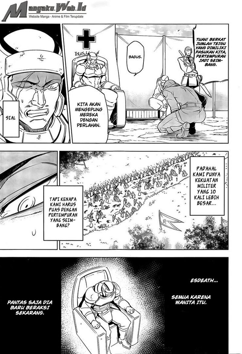 Chapter 69 - halaman 17