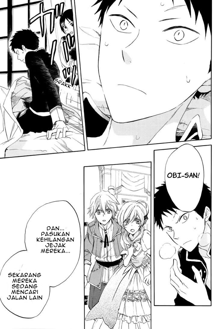 Chapter 23 - halaman 14