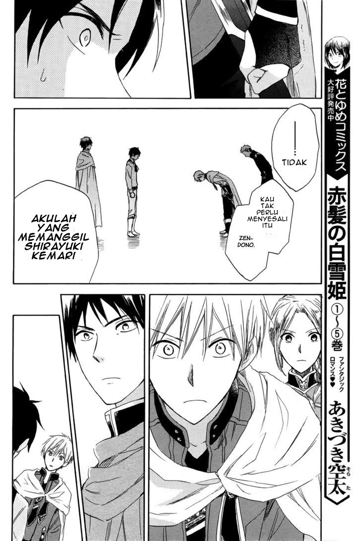 Chapter 23 - halaman 21