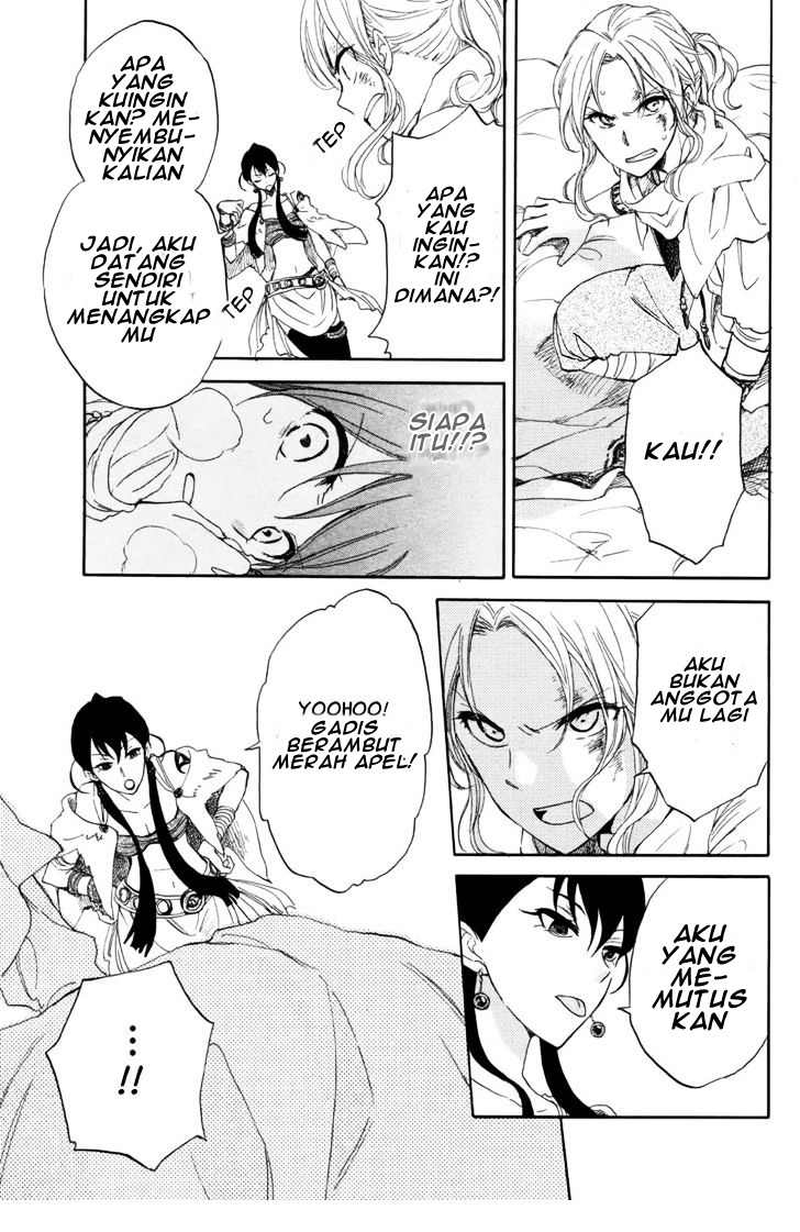 Chapter 23 - halaman 42