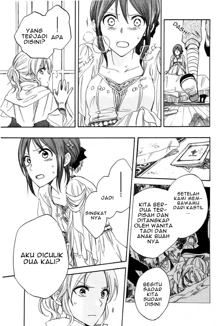 Chapter 23 - halaman 46