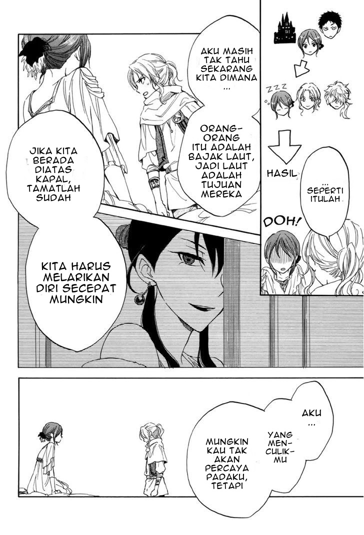 Chapter 23 - halaman 47