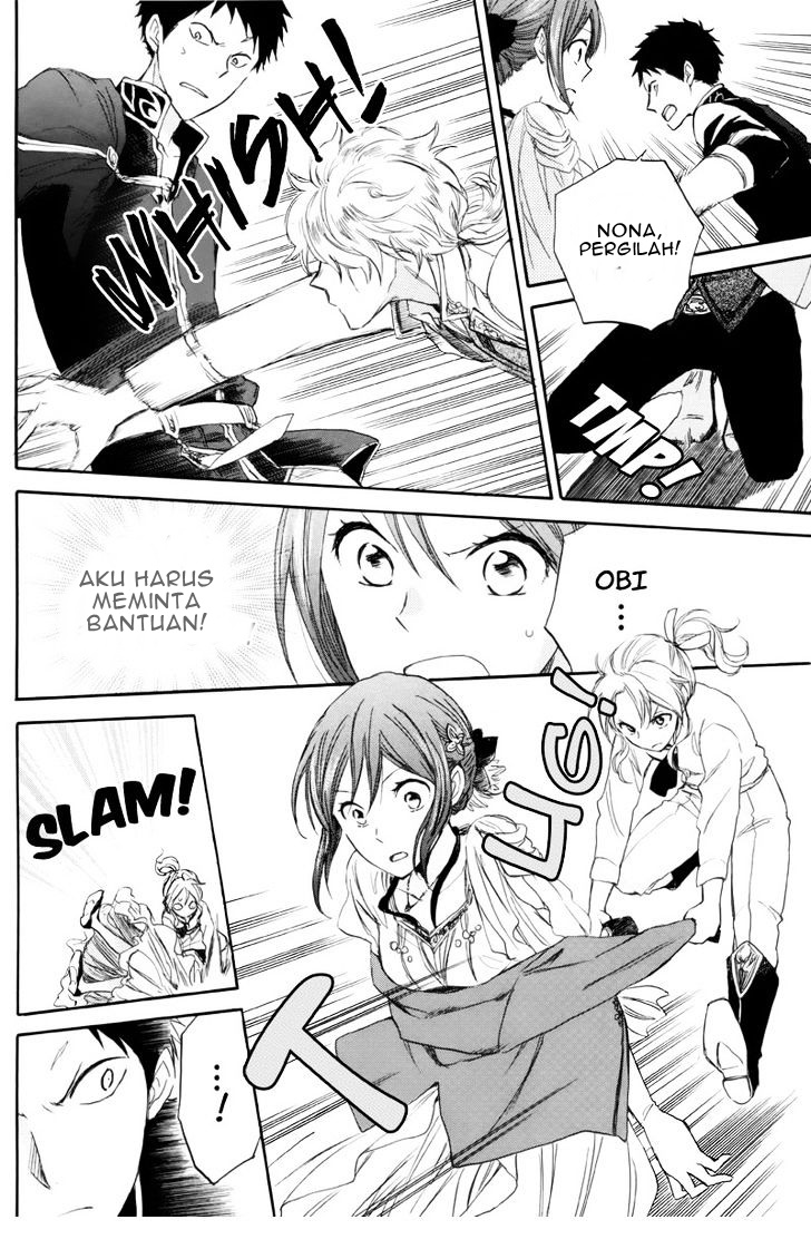 Chapter 23 - halaman 7