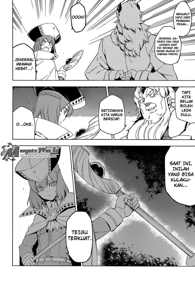 Chapter 68 - halaman 31
