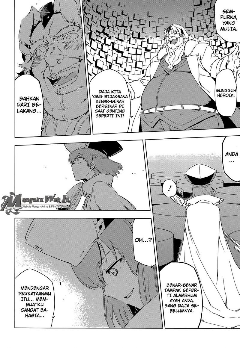 Chapter 68 - halaman 33