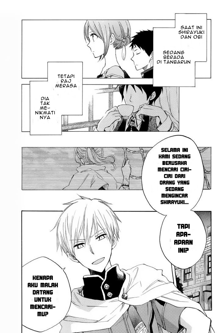 Chapter 22 - halaman 5