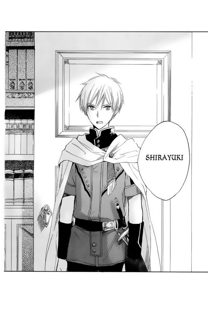 Chapter 22 - halaman 44