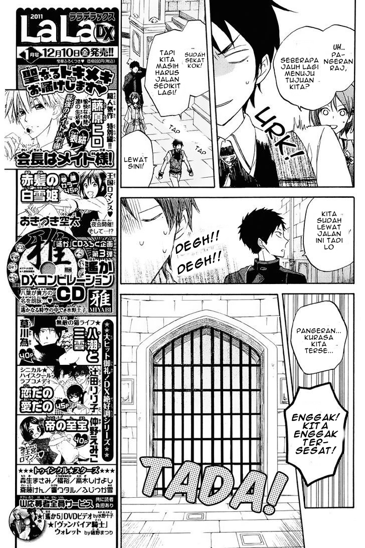 Chapter 21 - halaman 14