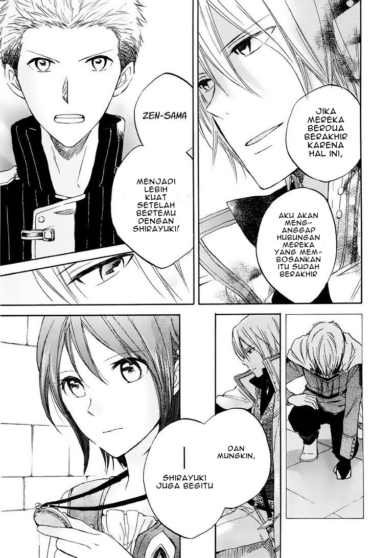 Chapter 21 - halaman 26