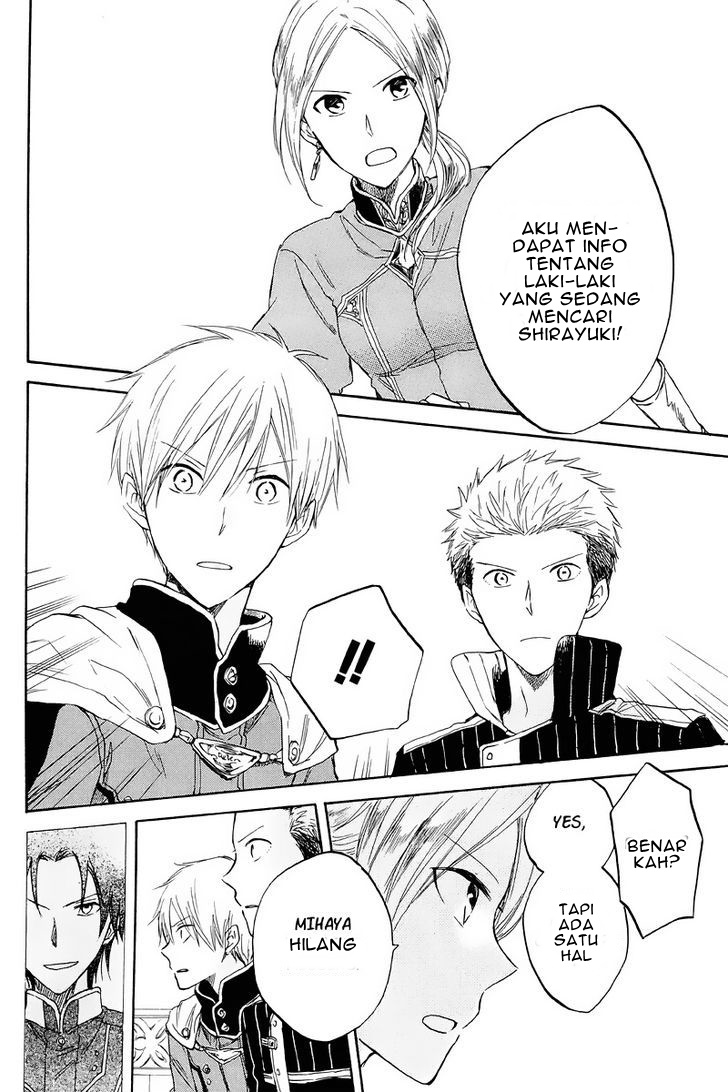 Chapter 21 - halaman 29