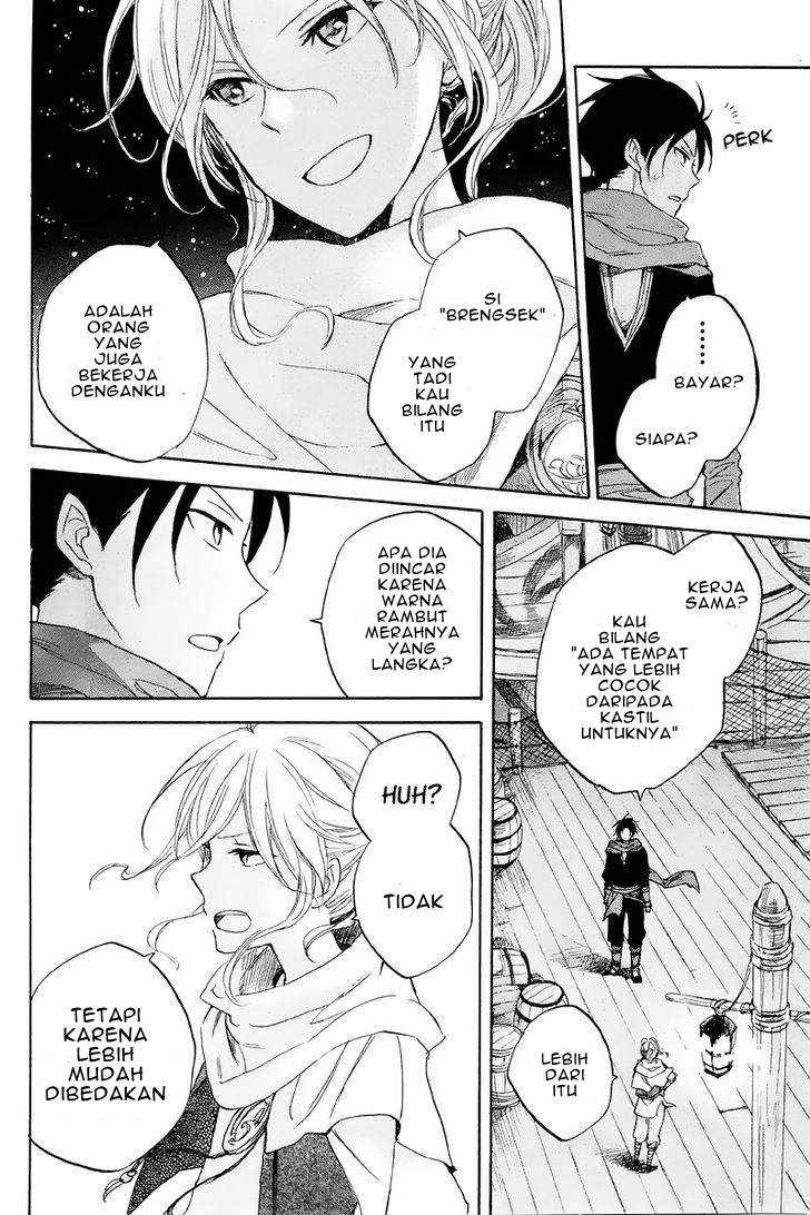 Chapter 21 - halaman 47