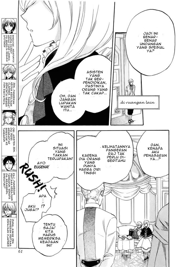 Chapter 21 - halaman 6