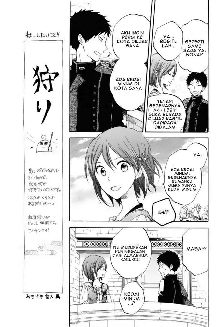 Chapter 21 - halaman 8