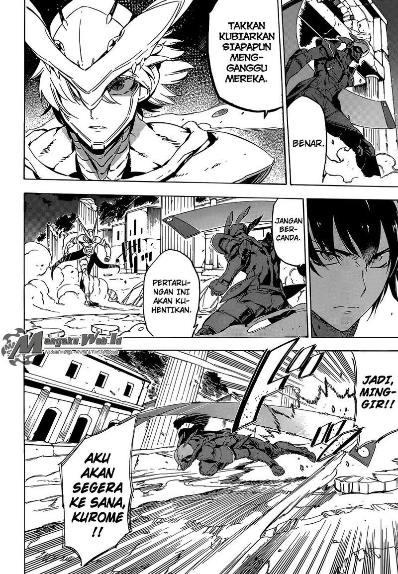 Chapter 66 - halaman 14