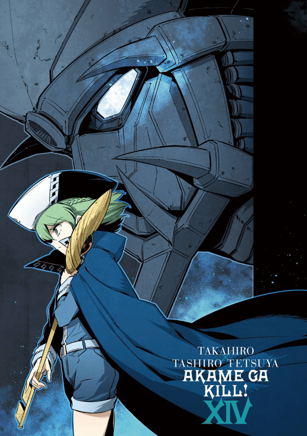 Chapter 66 - halaman 4