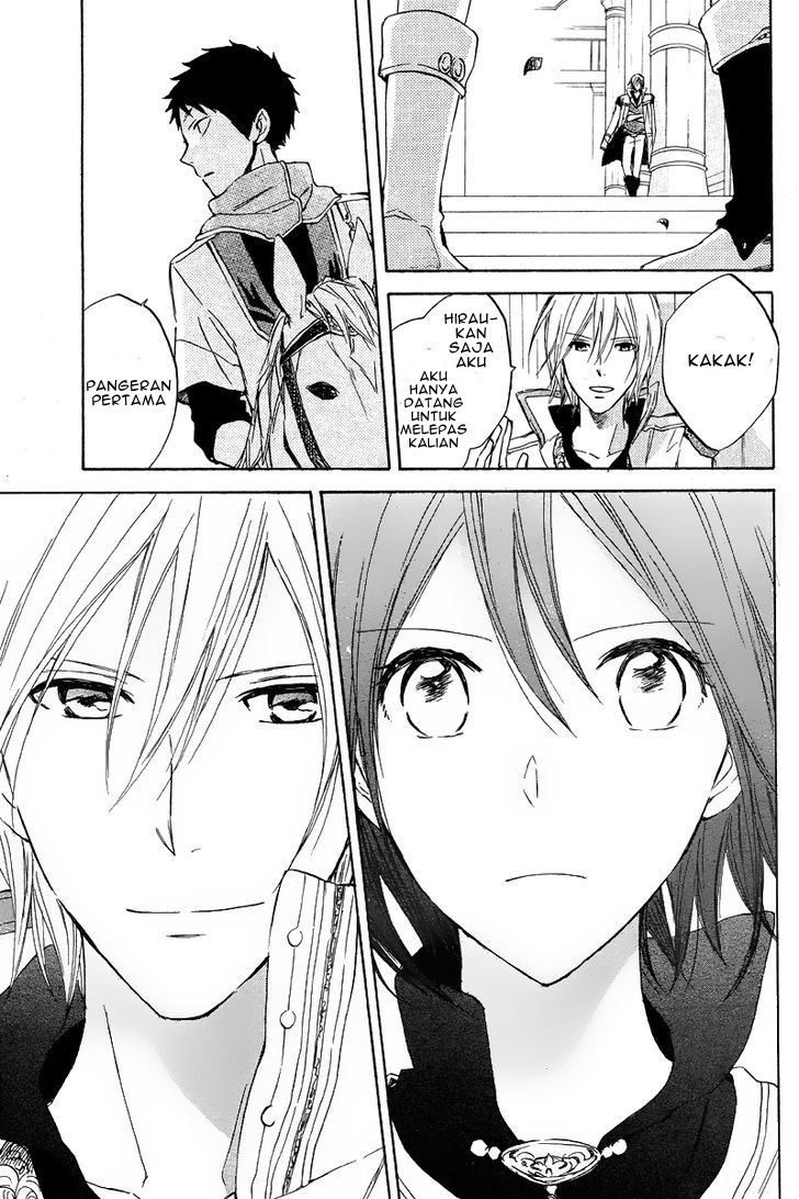 Chapter 20 - halaman 14