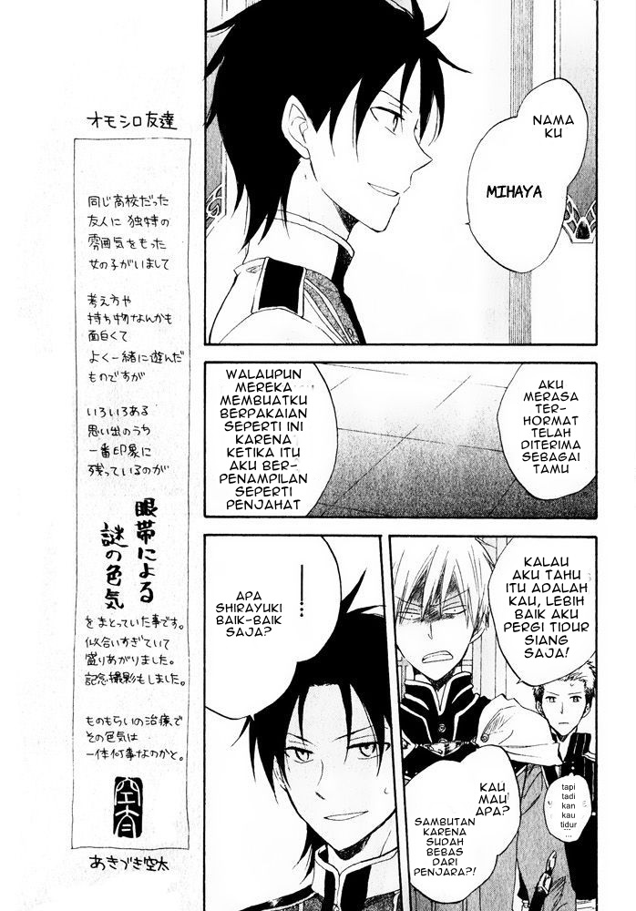 Chapter 19 - halaman 19