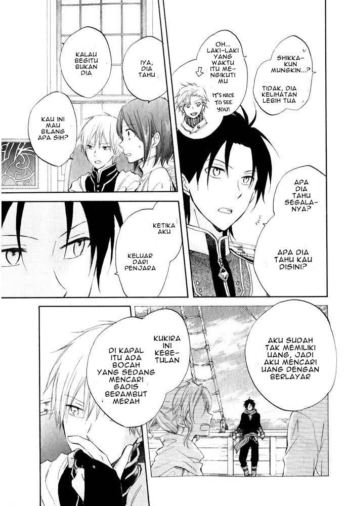 Chapter 19 - halaman 25