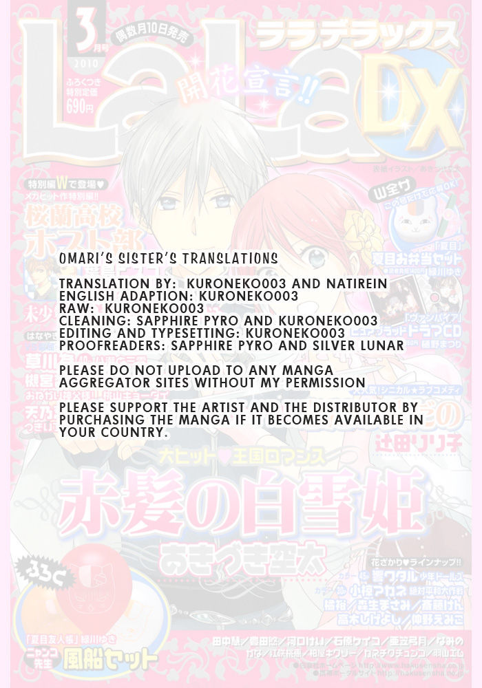 Chapter 18 - halaman 3