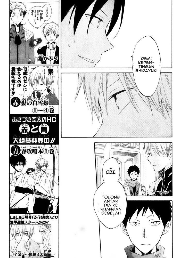 Chapter 18 - halaman 21
